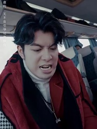 愛女照我歸家路 - Episode 19