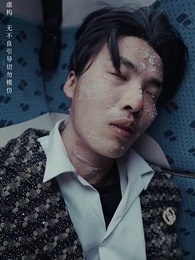 愛女照我歸家路 - Episode 27