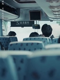 愛女照我歸家路 - Episode 31