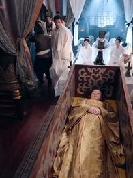 ตอนที่ 16 - ตำรับรักหมอวัง