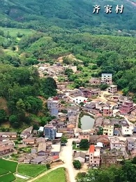 富貴不忘扶我人 - Episode 2