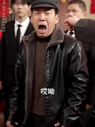 富貴不忘扶我人 - Episode 20