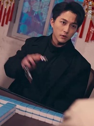 車不外借 - Episode 5