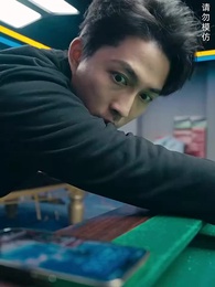 車不外借 - Episode 7