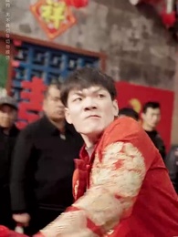 富貴不忘扶我人 - Episode 30