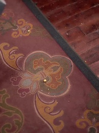 30화 - 그대와의 복수극