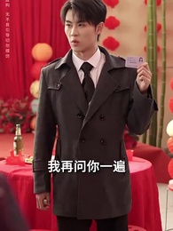 第22集 - 富貴不忘扶我人