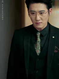 L'Amore nel Ghiaccio - Episode 17