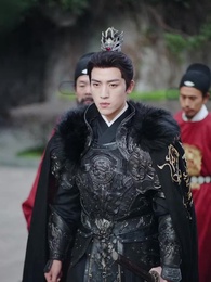 ตอนที่ 50 - แค้นรักบัลลังก์เลือด