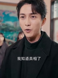 車不外借 - Episode 43