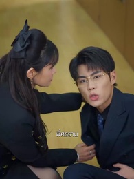 หนี้รักบัญชีแค้น - Episode 18