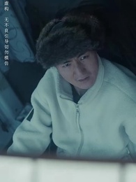 第29集 - 愛女照我歸家路