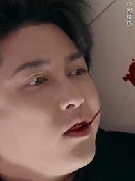 車不外借 - Episode 3