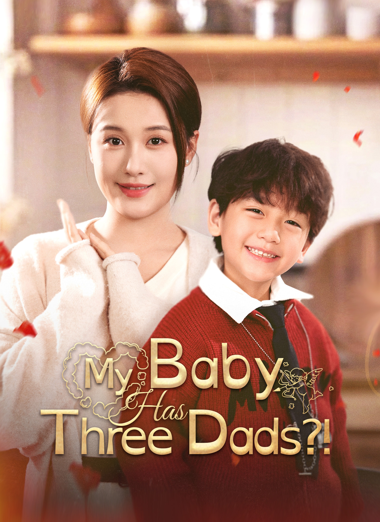 My Baby Has Three Dads?! cover