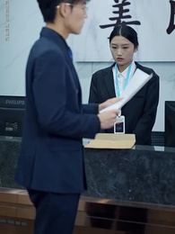 第13集 - 絕情救贖