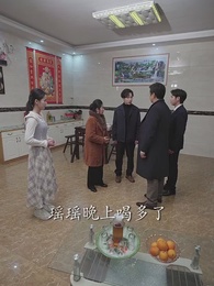 第27集 - 萬萬沒想到