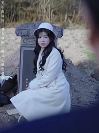 第41集 - 父親的錚錚榮耀