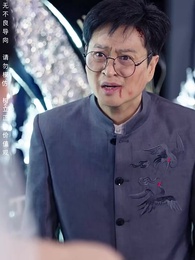 父親的錚錚榮耀 - Episode 20