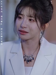 第38集 - 父親的錚錚榮耀