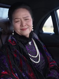 歲月不負深情 - Episode 18