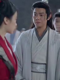 Chém Tình Đoạn Duyên, Ta Muốn Thành Tiên - Episode 32