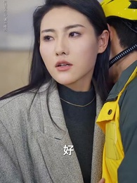 第9集 - 絕情救贖