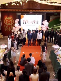 再びの世も無縁 - Episode 21