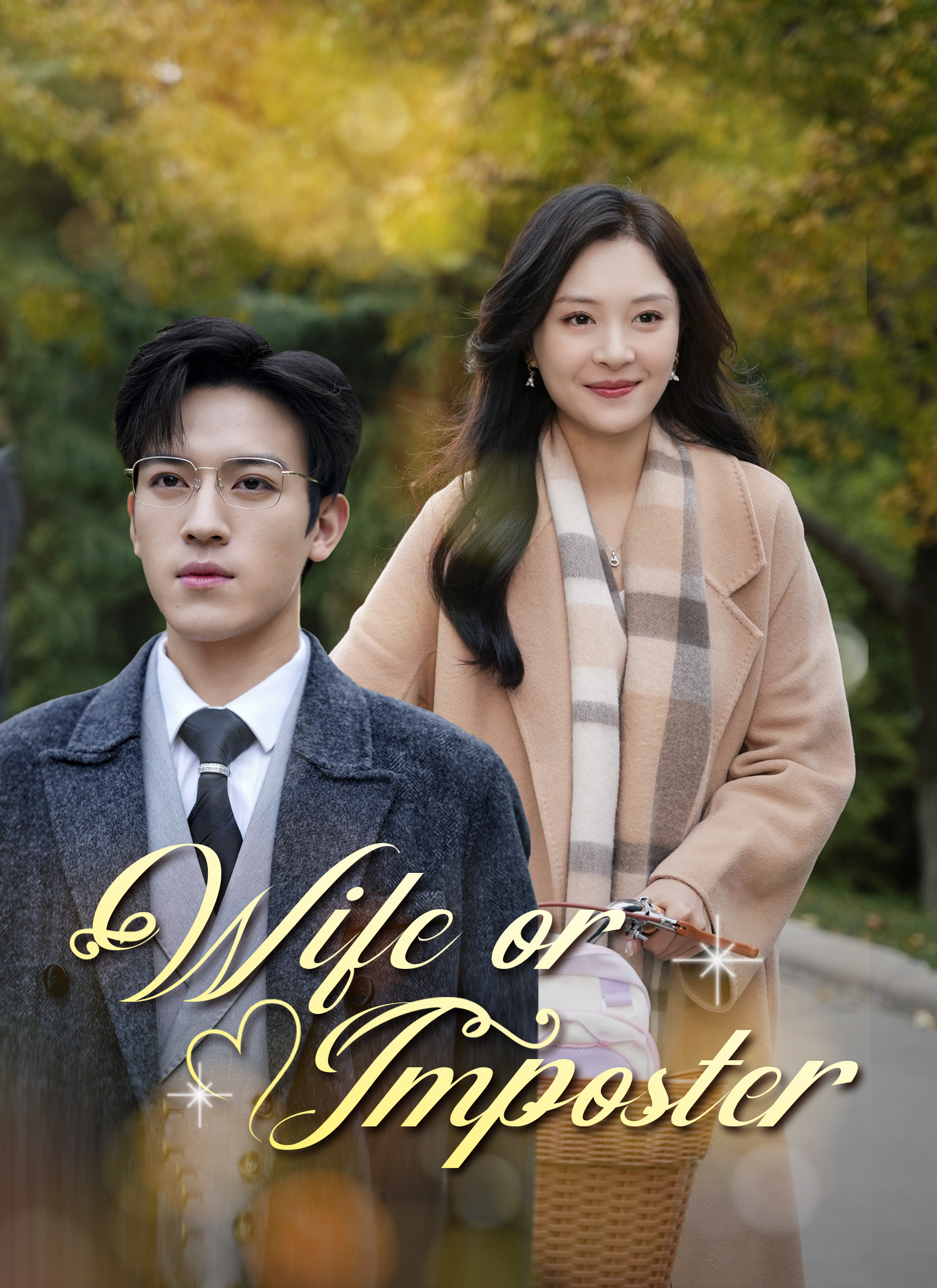 Wife or Imposter