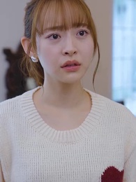 이혼 합주곡 - Episode 4