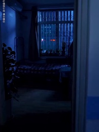 絕情救贖 - Episode 29