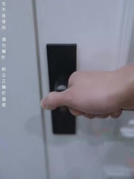 父親的錚錚榮耀 - Episode 15