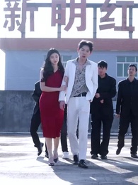 Episode 11 - Kurir Makanan Sensasi CEO