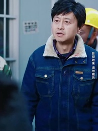 第19集 - 一年辛苦在今朝