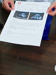 第1集 - 歲月不負深情