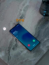 23화 - 미안, 난 여주인공이야