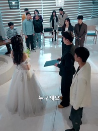 10화 - 미안, 난 여주인공이야
