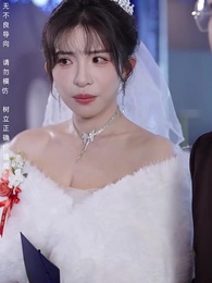 第24集 - 父親的錚錚榮耀