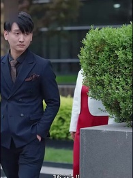 صهري الذي لا يقهر - Episode 16