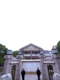 Kurir Makanan Sensasi CEO - Episode 29