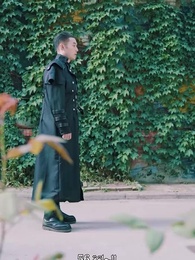 صهري الذي لا يقهر - Episode 56