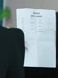 第16集 - 一年辛苦在今朝