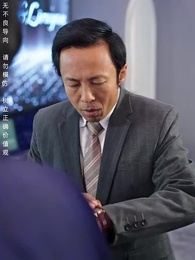 第16集 - 父親的錚錚榮耀