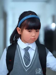 愛する事をやめた日から - Episode 5