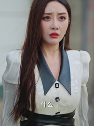 歲月不負深情 - Episode 14