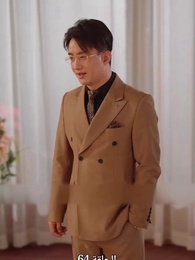 صهري الذي لا يقهر - Episode 64