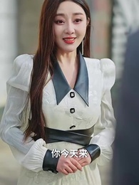 第13集 - 歲月不負深情