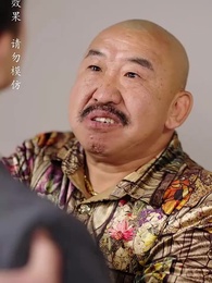 歲月不負深情 - Episode 56