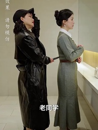 第52集 - 歲月不負深情