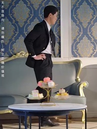 第17集 - 父親的錚錚榮耀