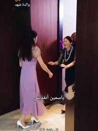 صهري الذي لا يقهر - Episode 26